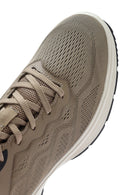 Men's Beige Lace-Up Thick-Sole Sneakers | Derimod