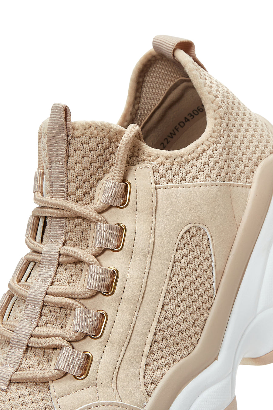 Kadın Bej Yüksek Tabanlı Sneaker