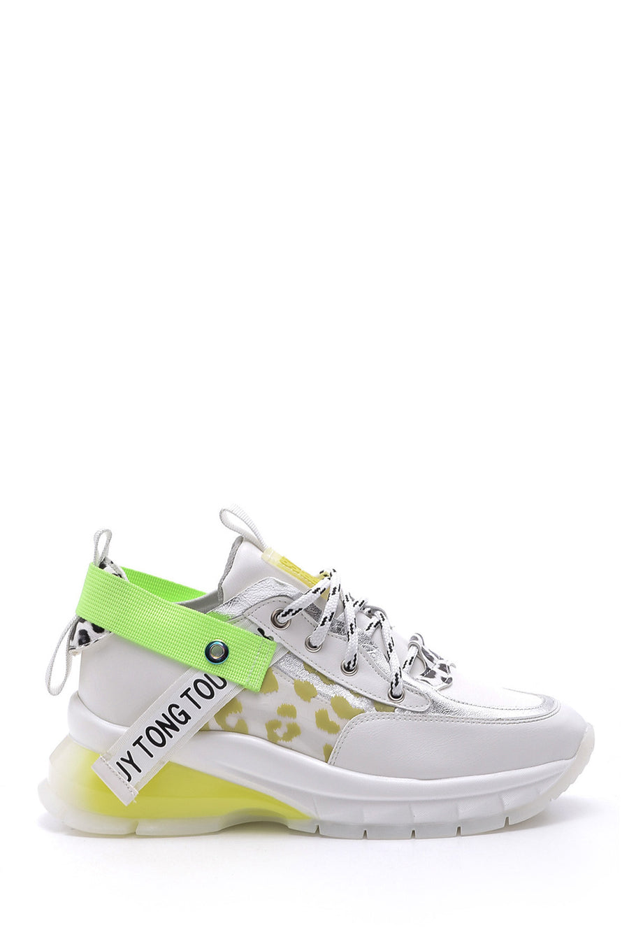 Kadın Desenli Sneaker 19WFE227214 | Derimod